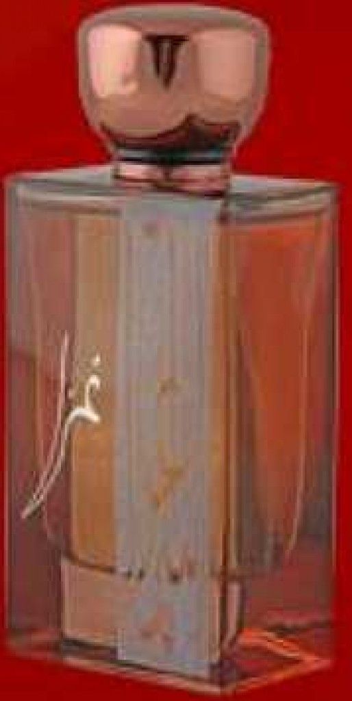 عطر أربيان عود غزل