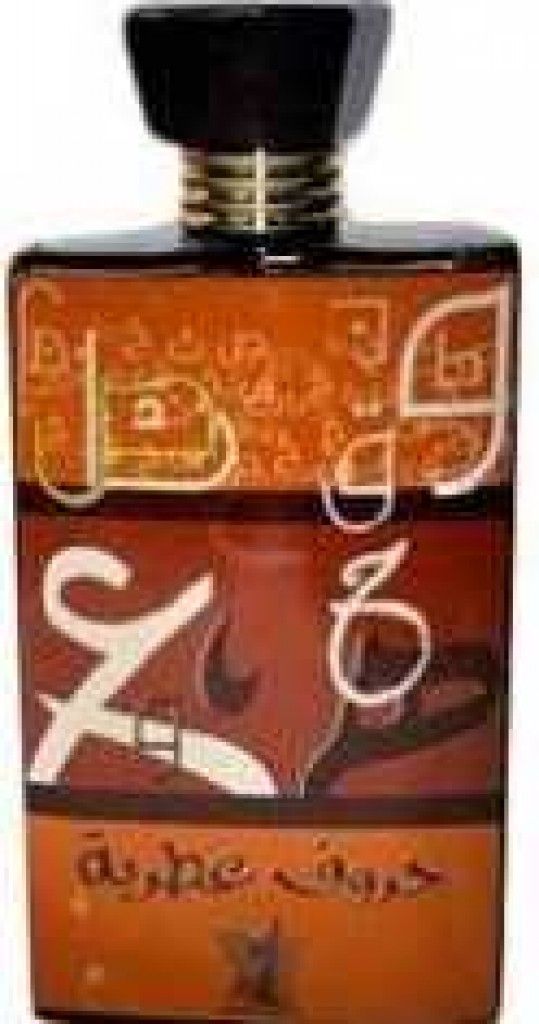 عطر أربيان عود جاذبية
