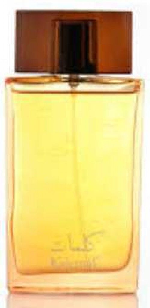 عطر أربيان عود كلمات