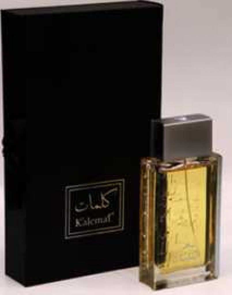 عطر أربيان عود كلمات بلاك