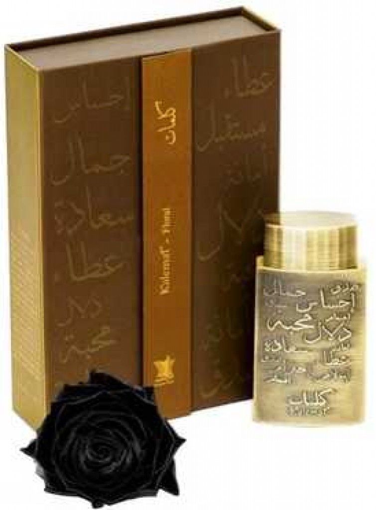 Kalemat Floral