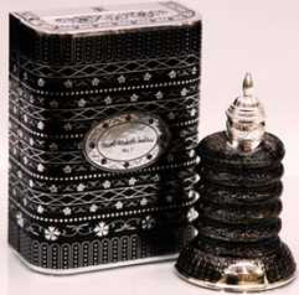 عطر أربيان عود كشخة 1