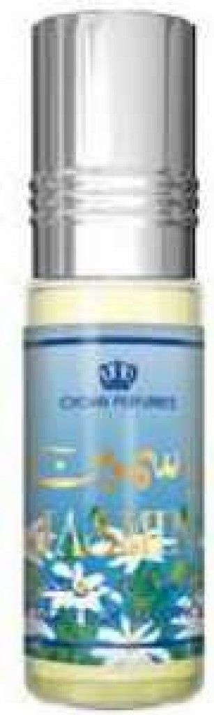 عطر الرحاب جاسمين