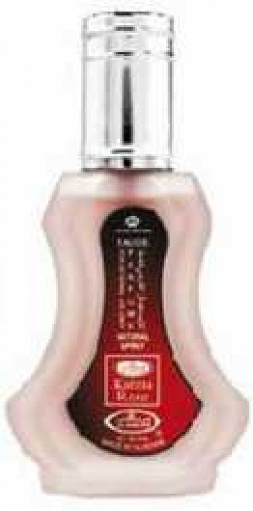 عطر الرحاب كارينا روز