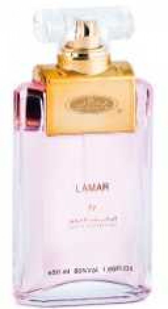 Lamar