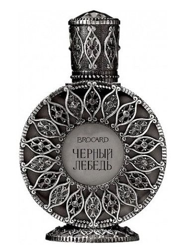 عطر بروكارد بلاك سوان