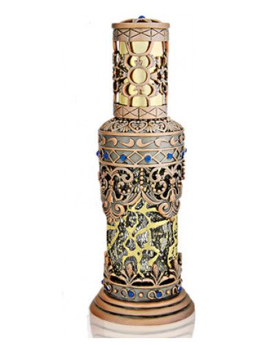 عطر ماجد مظفر عطرجي أدغال