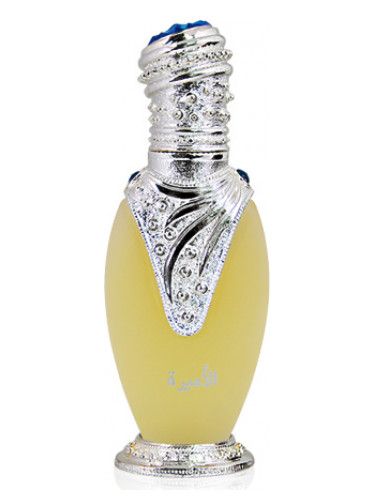 عطر ماجد المظفر عطرجي الأميرة