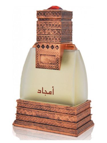عطر ماجد مظفر عطرجي أمجاد يو دي بارفيوم