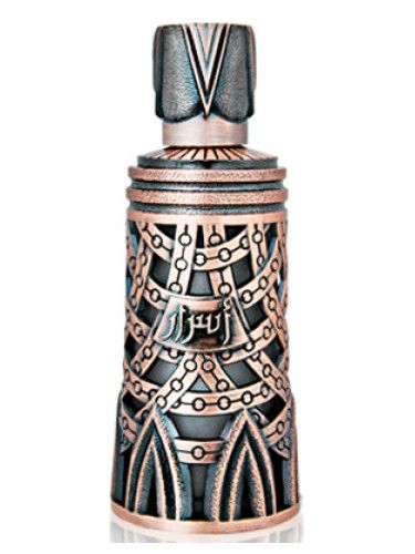 عطر ماجد مظفر عطرجي أسرار