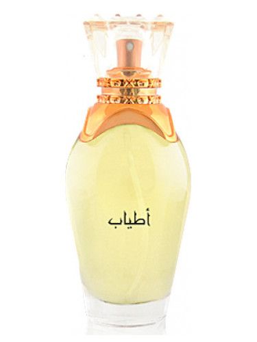 عطر ماجد مظفر عطرجي أطياب