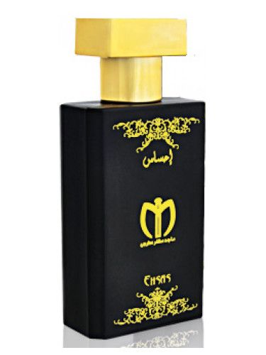 عطر ماجد مظفر عطرجي احساس