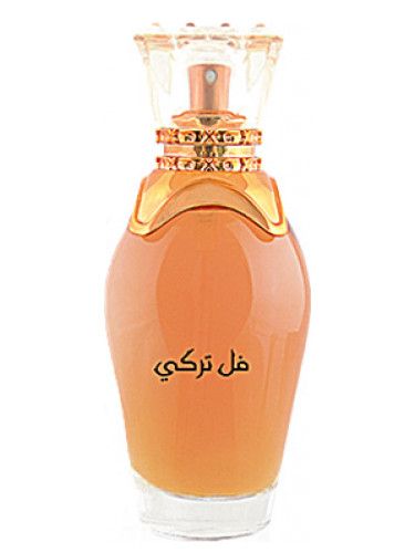 عطر ماجد مظفر عطرجي تركيش فل