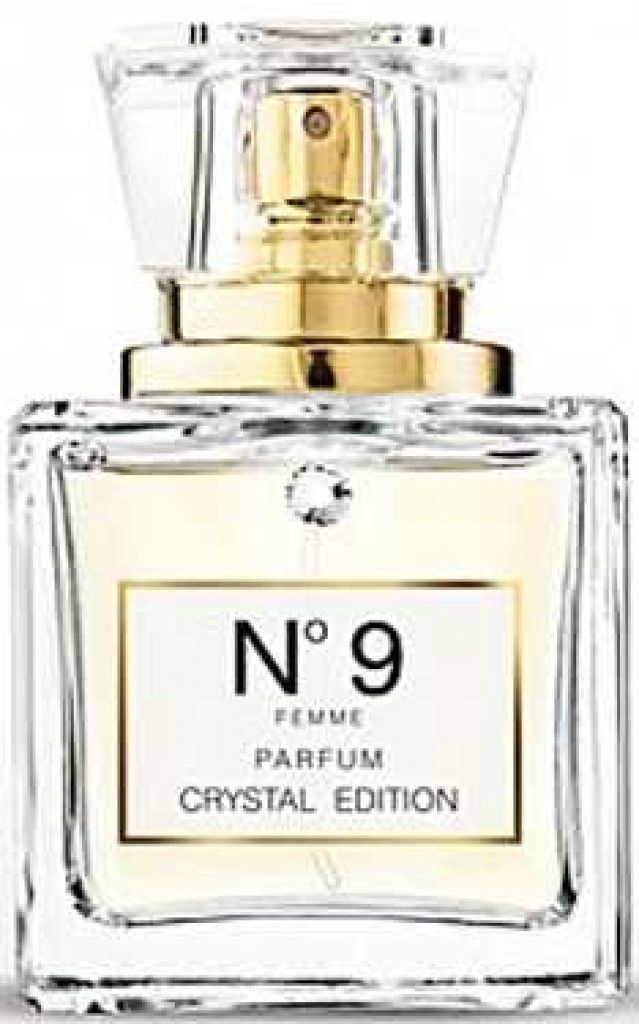 عطر نمبر 9 جاك باتيني