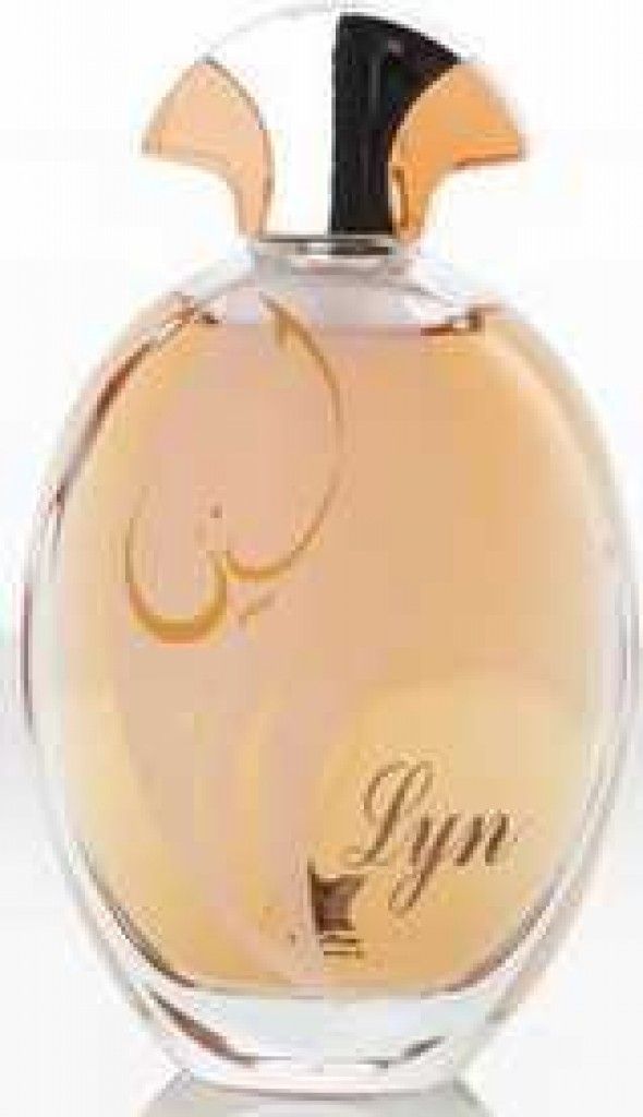 عطر أربيان عود لين