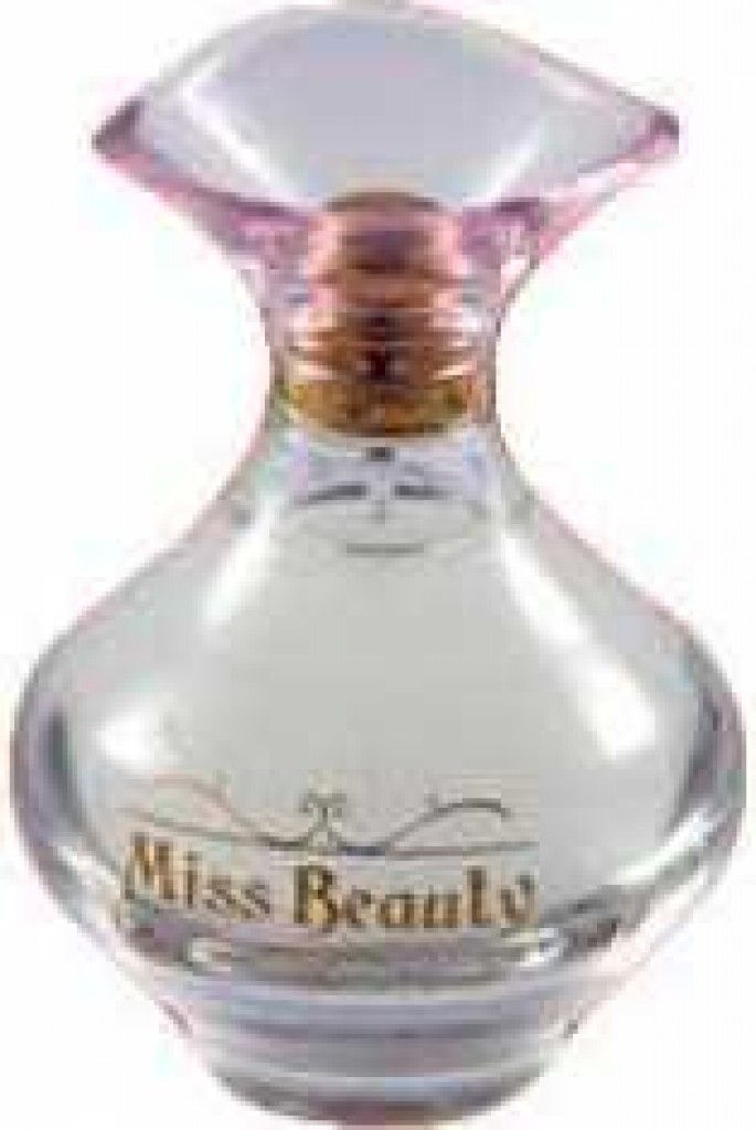 عطر أربيان عود مس بيوتي
