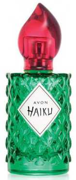 Haiku Limited Edition 2018 