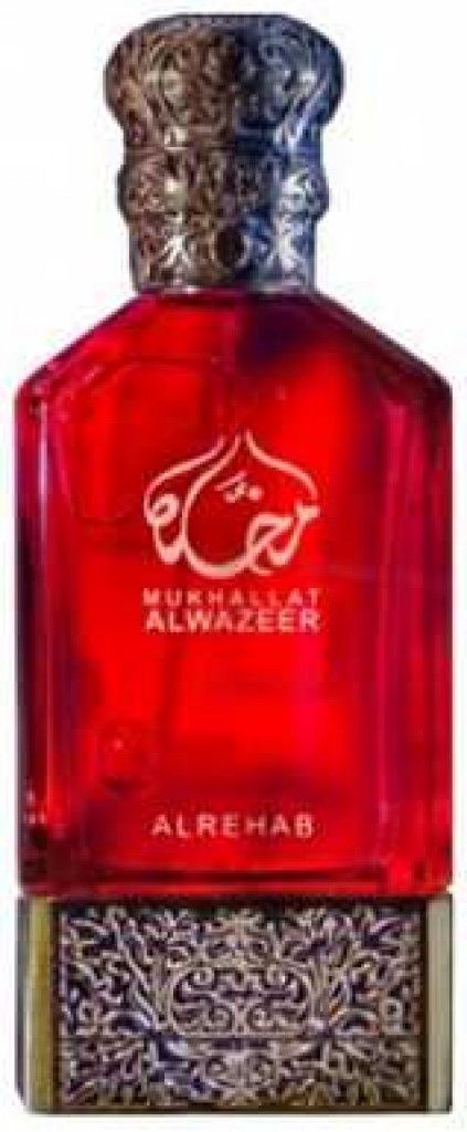 Mukhallat Al Wazeer