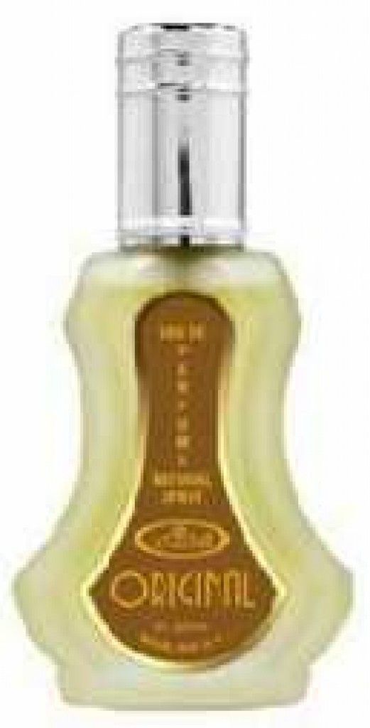عطر الرحاب أوريجينال
