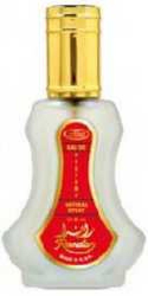 عطر الرحاب رندا