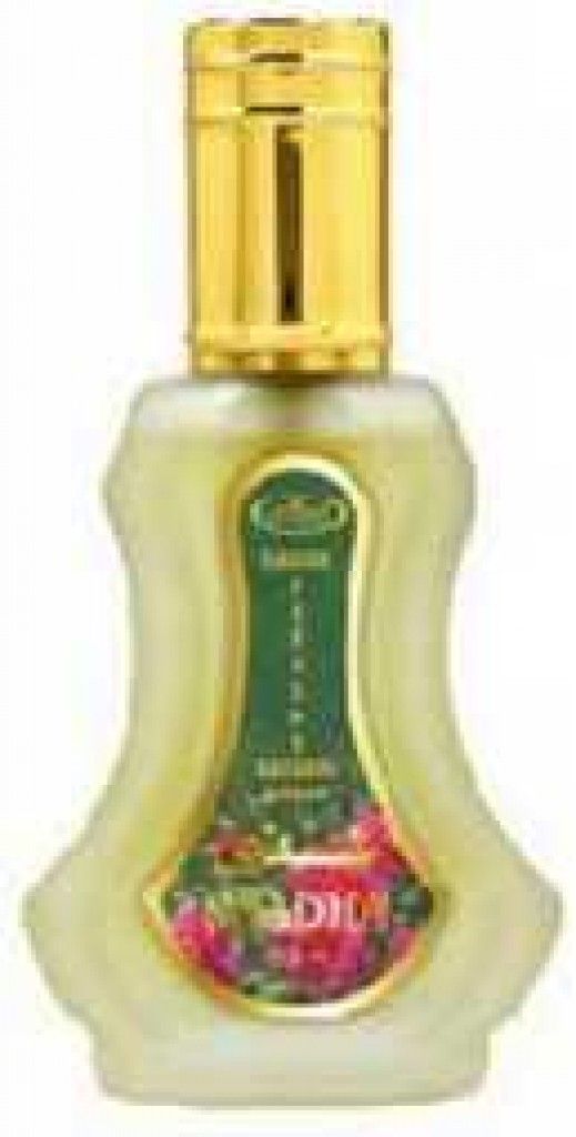 عطر الرحاب شذا