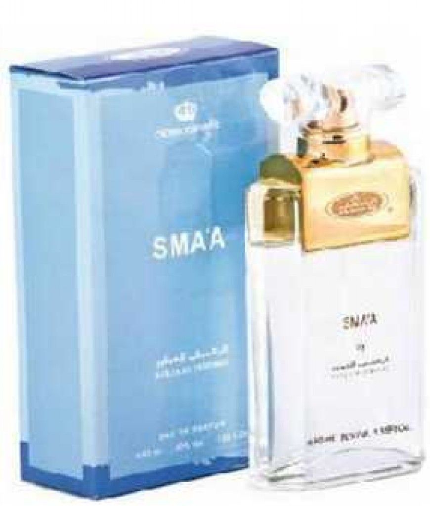 عطر الرحاب سما