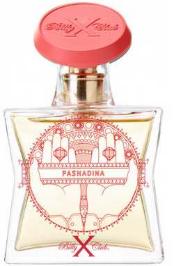 عطر بيلي اكس كلاب باشادينا