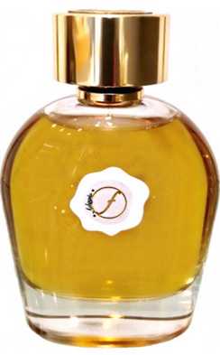 عطر فلومين برفومي أداجيو