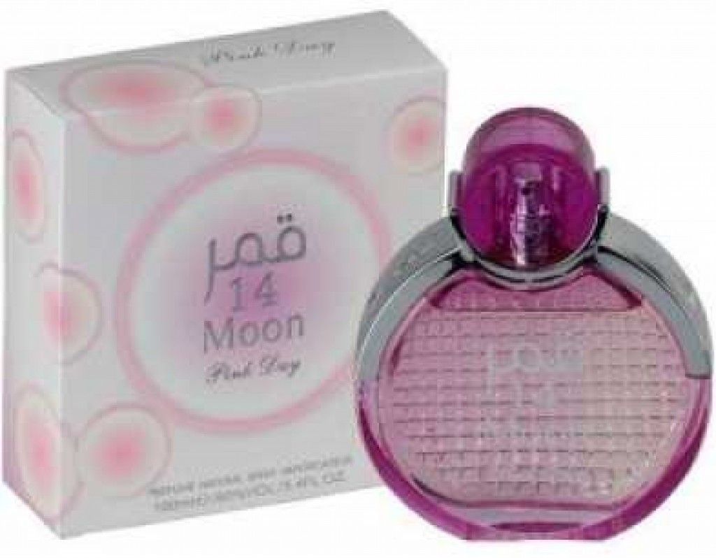 عطر أربيان عود مون 14 فيوليت