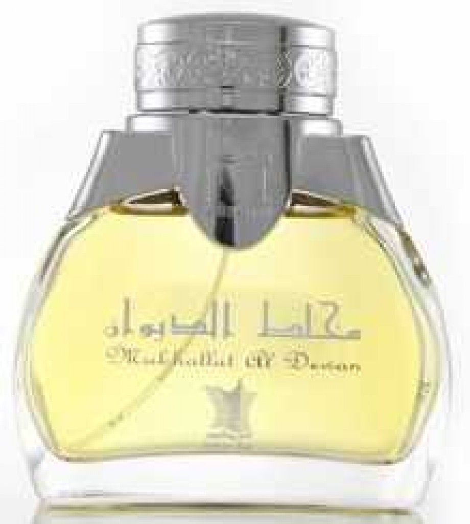 عطر أربيان عود مخلط الديوان