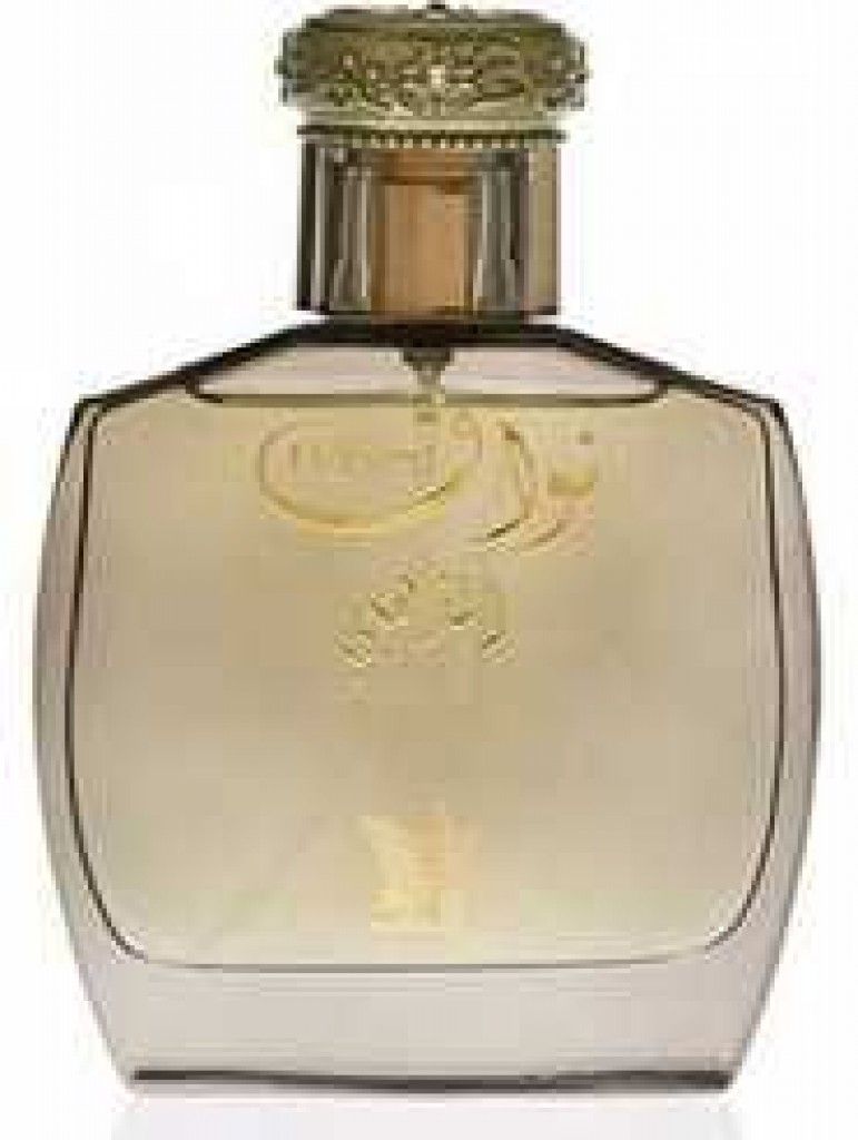 عطر أربيان عود نواف جولد