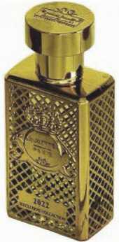 عطر الجزيرة بيرفيومز 2022