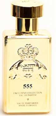 عطر الجزيرة بيرفيومز 555