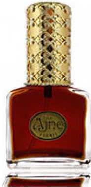 عطر اجني ثيرد ايجر