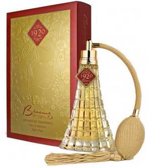 عطر بيسام كوزماتكس 1920