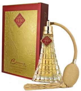 عطر بيسام كوزماتكس 1930
