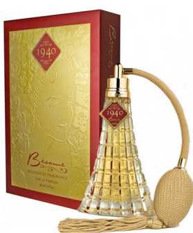 عطر بيسام كوزماتكس 1940