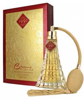 عطر بيسام كوزماتكس 1950