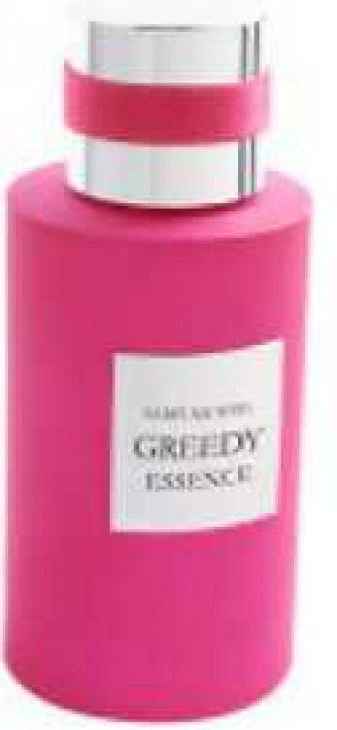 عطر ويل جريدي اسنس