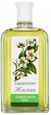 عطر نوفايا زاريا جاسمين