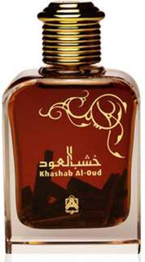 Khasab Al Oud