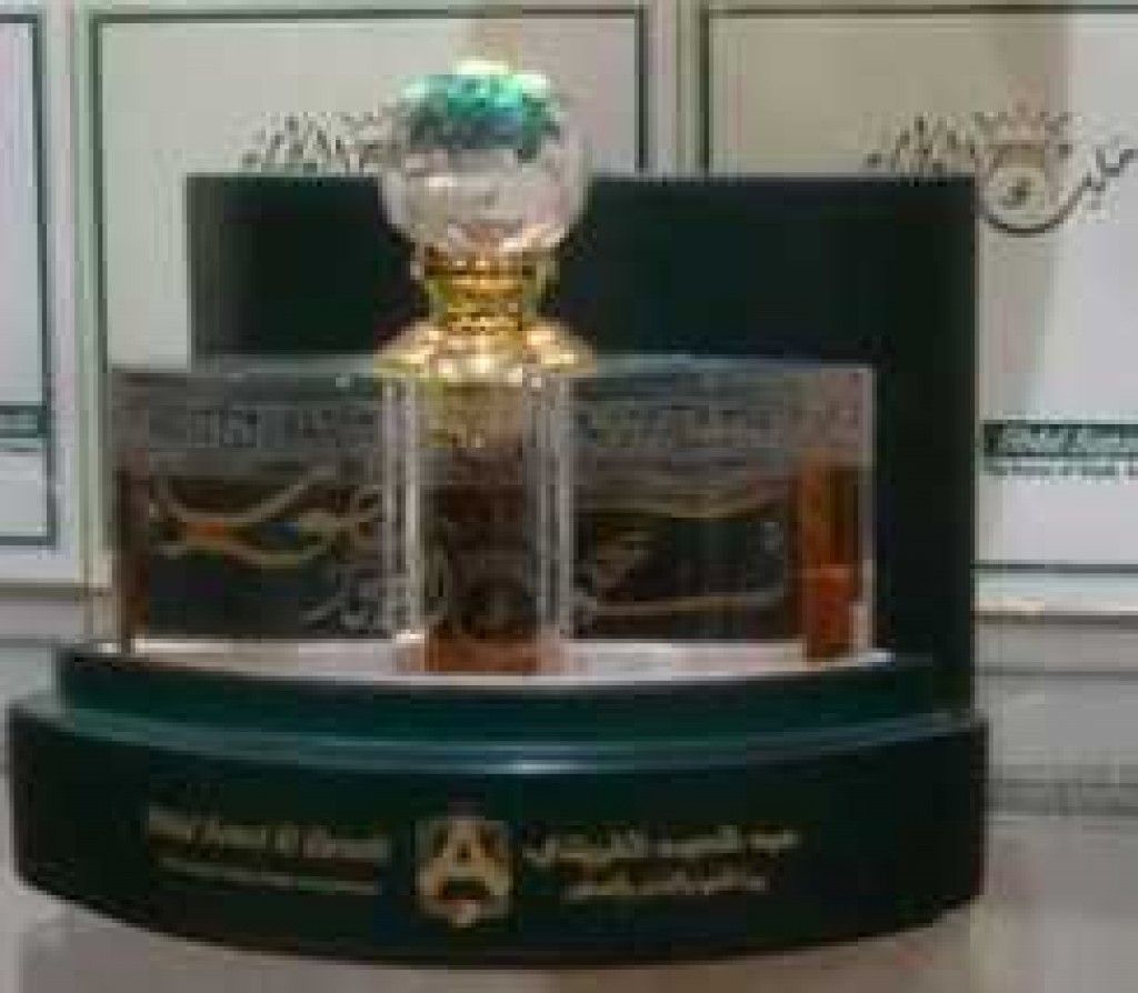 Malik Al Atoor