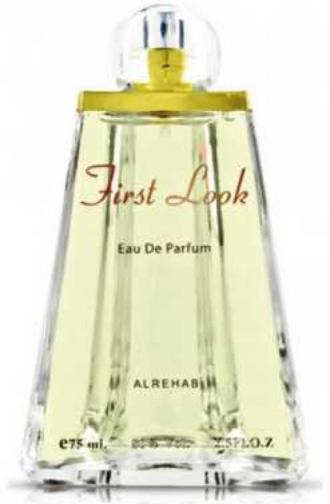 عطر الرحاب فيرست لوك