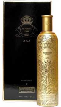 عطر الجزيرة بيرفيومز اي اي اي