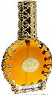 عطر أجني باشين