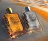 عطر بيام 9 سيلك روود فور هيم