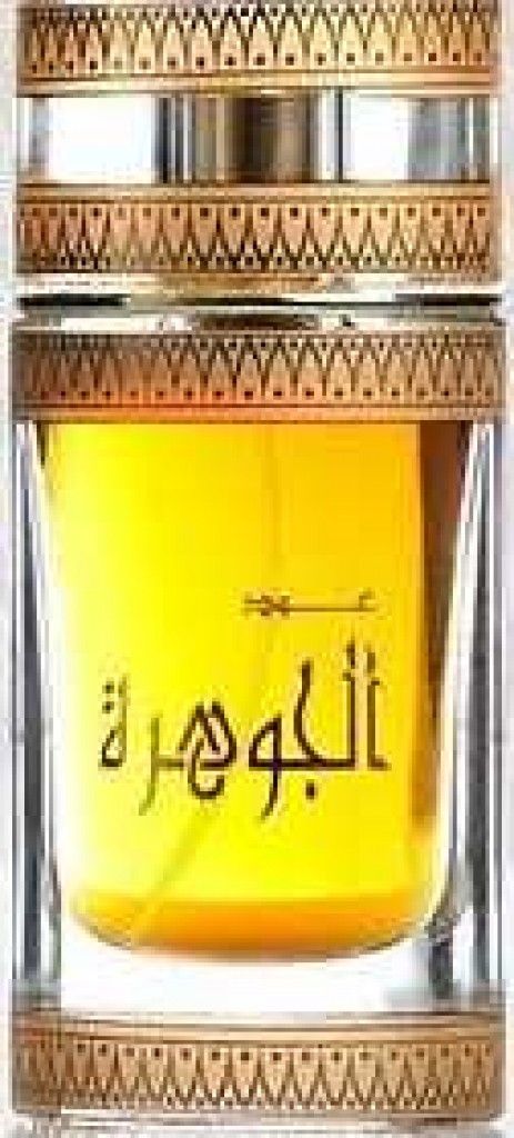 عطر أربيان عود عود الجوهرة