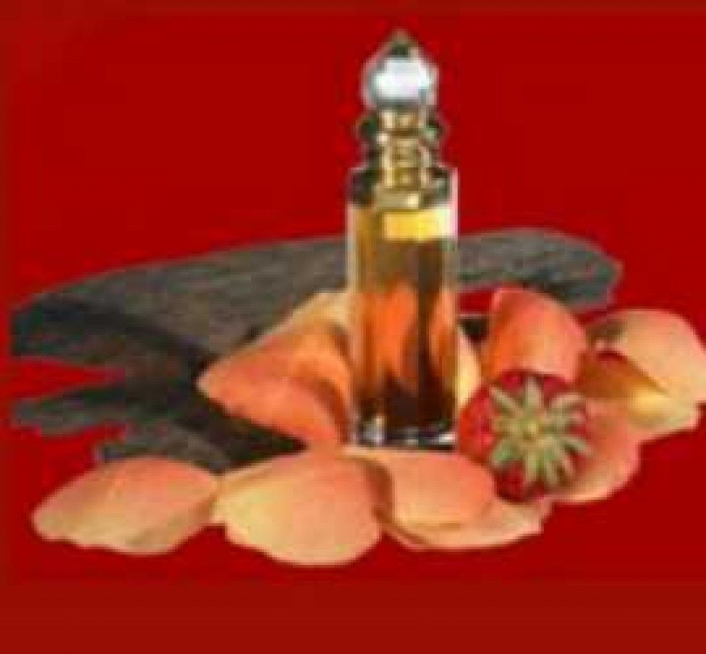 عطر أربييان عود برنسس حميدة