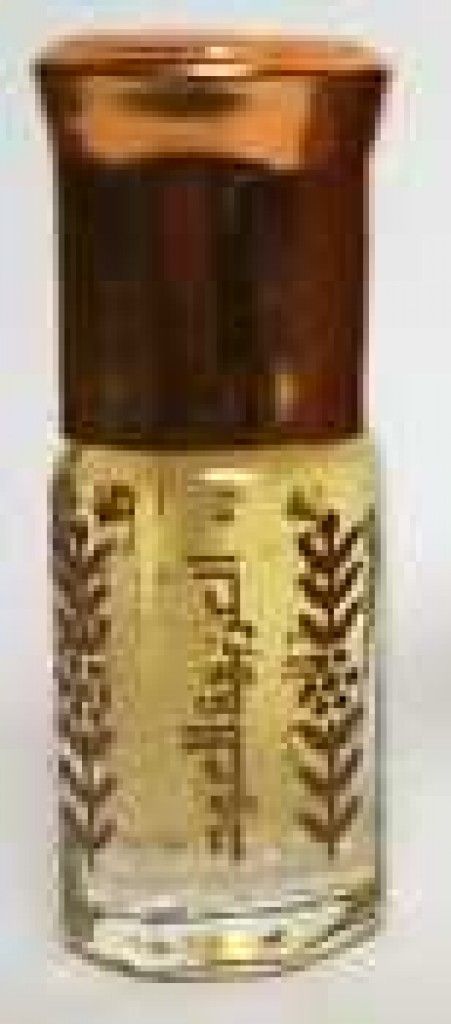عطر أربيان عود روز اسطانبول فيرست 