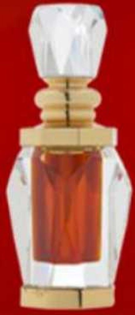 عطر أربيان عود رويال عنبر